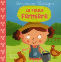 La petite fermière