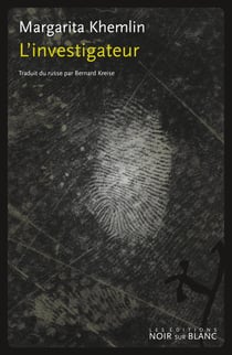 L'investigateur