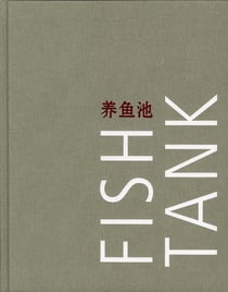 Fish tank
