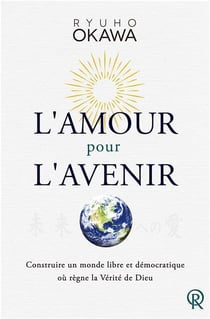 L'amour pour l'avenir