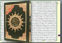 Coran tajweed