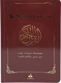 Le Saint Coran