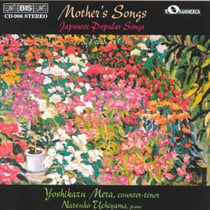 Mother's songs