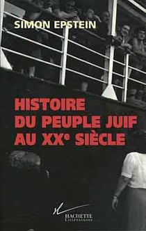 Histoire du peuple juif au xxe siecle