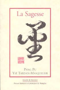 La sagesse