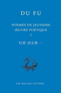 Poèmes de jeunesse - oeuvre poétique