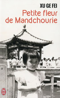 Petite fleur de Mandchourie