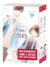 À tes côtés : Tome 1 et 2