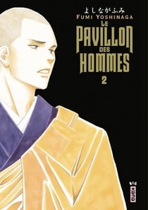 Le pavillon des hommes Tome 2