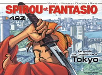 Spirou et Fantasio Tome 49Z : le guide de l'aventure à Tokyo