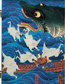 Japanese Woodblock Prints