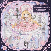Romantic gothic: the london sirosaki coloring book /japonais