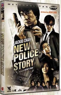 New Police Story