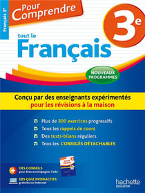 Pour comprendre tout le français - 3e (édition 2016)