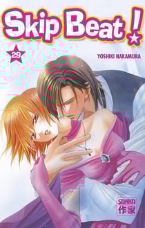 Skip beat ! Tome 29
