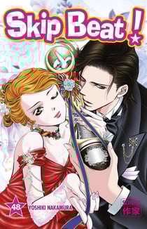 Skip beat ! Tome 48