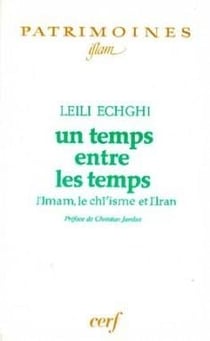 Un temps entre les temps