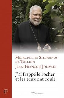 J'ai frappé le rocher et les eaux ont coulé