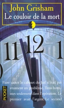 Le couloir de la mort