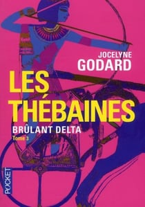Les thébaines Tome 3
