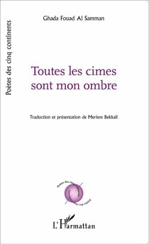 Toutes les cimes sont mon ombre