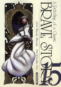 Brave story - tome 15 - vol15