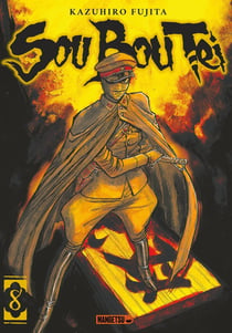 Sou Bou Tei Tome 8
