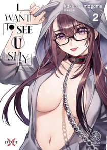 I want to see u shy Tome 2