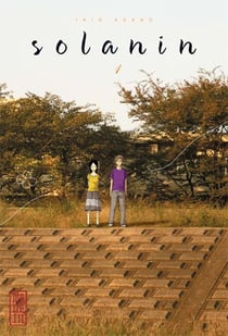 Solanin t.1