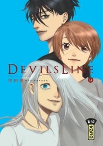 Devilsline Tome 14