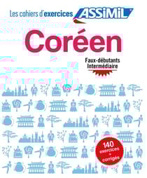Les cahiers d'exercices : Coréen : Faux-débutants intermédiaire : Cahiers d'exercices