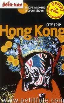 City trip