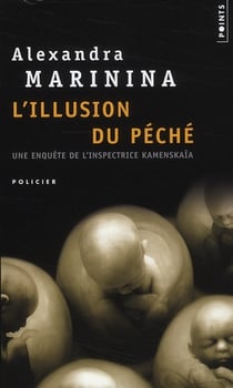 L'illusion du pêché