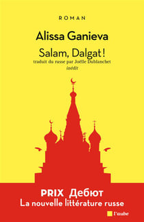 Salam, dalgat !