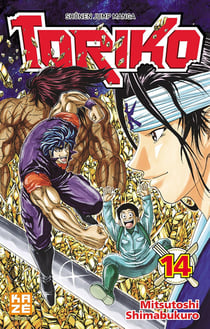 Toriko Tome 14