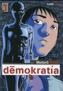Demokratia - 1st season Tome 1