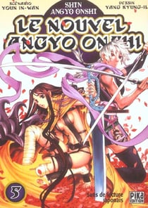 Le nouvel angyo onshi t.5