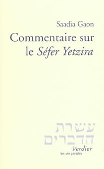 Commentaire sur le sefer yetzira