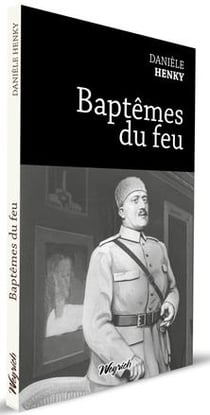 Baptêmes du feu
