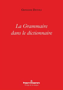 La grammaire dans le dictionnaire