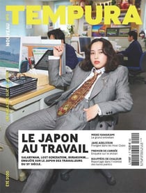 Tempura n 2  le japon au travail - ete 2020