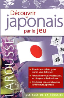 Découvrir le japonais par le jeu