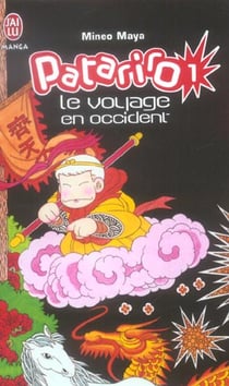 Patariro t.1 - le voyage en occident