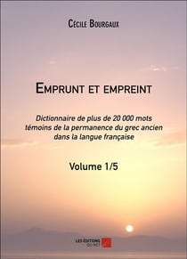 Emprunt et empreint