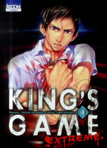 King's game : Extreme Tome 4
