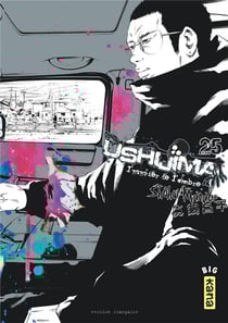 Ushijima, l'usurier de l'ombre Tome 25