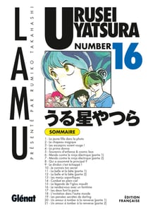 Urusei Yatsura Tome 16