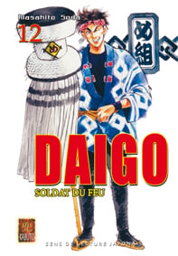 Daïgo, soldat du feu Tome 12