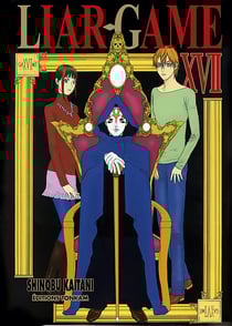 Liar game Tome 17