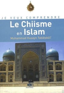 Le chiisme en Islam